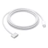 USB-C - MagSafe 3 Kablosu (2 m) Gümüş MW613ZM/A