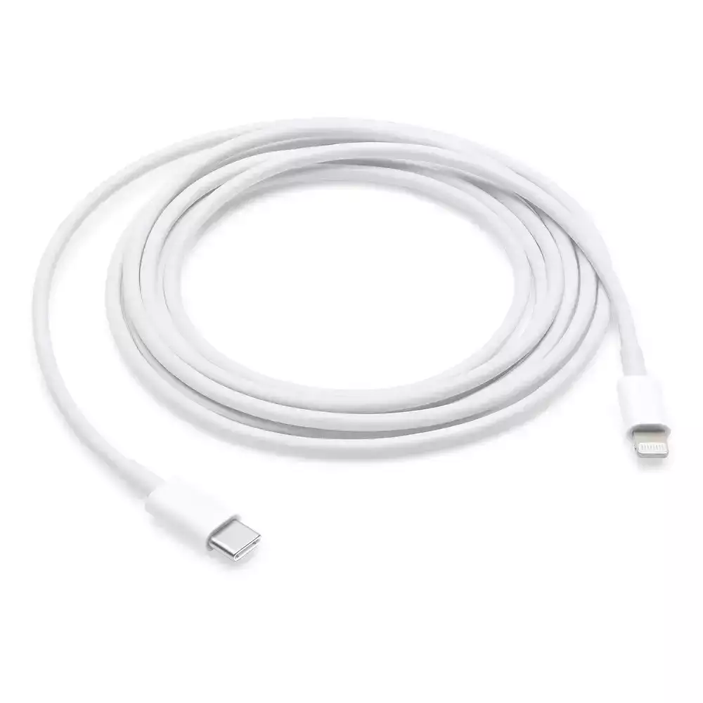 USB-C - Lightning Kablo (2m) MQGH2ZM/A-Teşhir 1 USB-C - Lightning Kablo (2m) MQGH2ZM/A -1