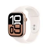 Apple Watch Series 10 Light Blush
