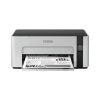 Epson EcoTank M1120 Wi-Fi Mono Mürekkep Tanklı Yazıcı (C11CG96404)