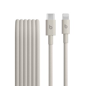 Beats USB-C – Lightning Örgü Kablo (1.5 m) Granit Beji MDGL4EE/A