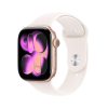 Apple Watch Series 11 42mm GPS Roze Altın Alüminyum Kasa