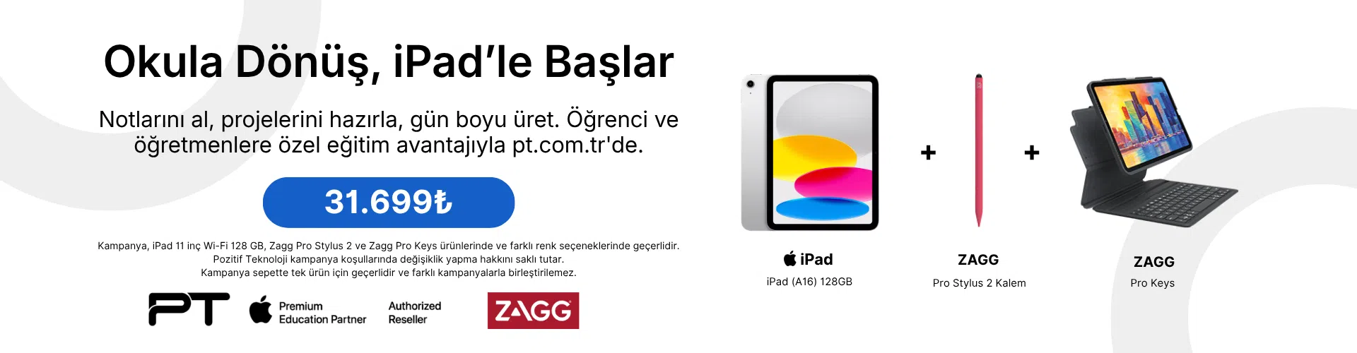 iPad 11 (A16)