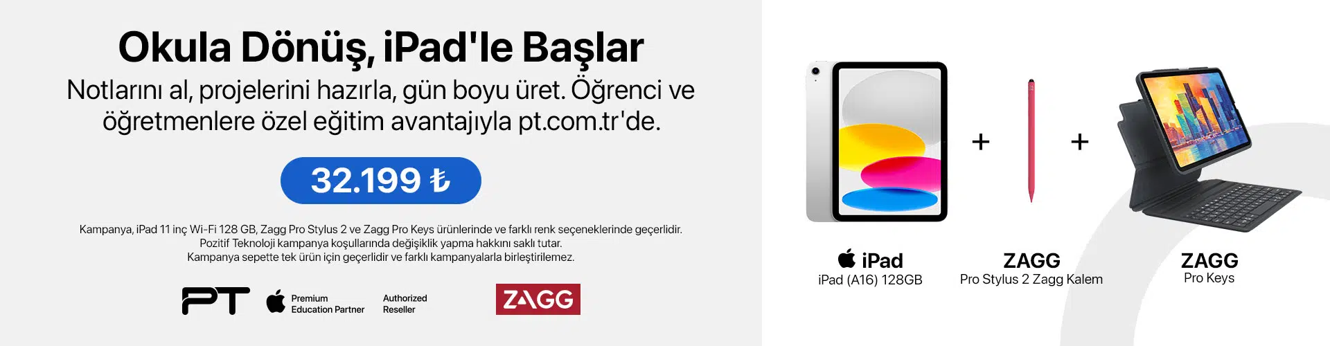 iPad 11 (A16)