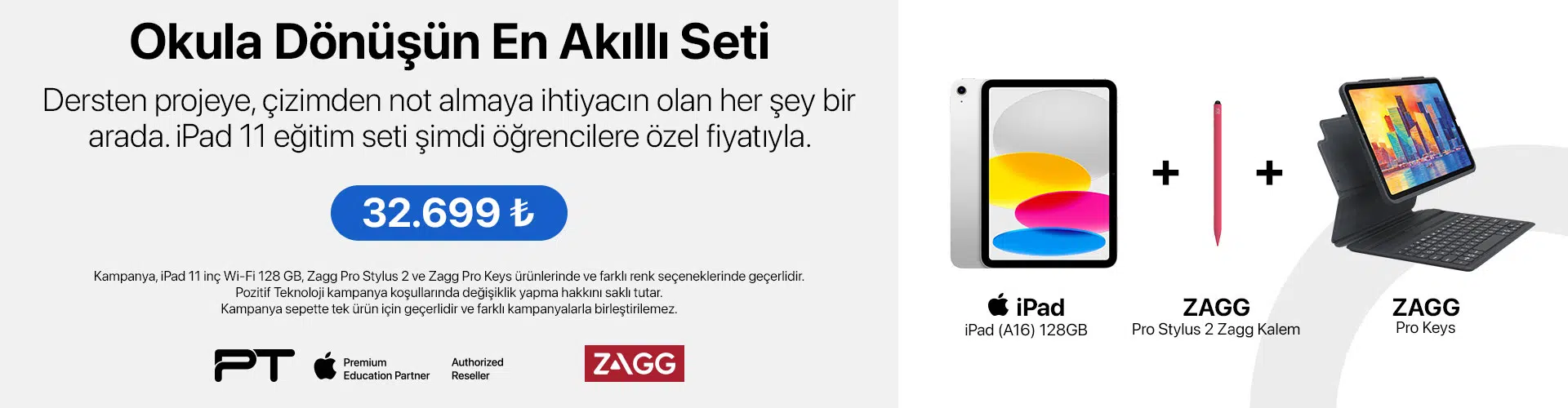iPad 11 (A16)