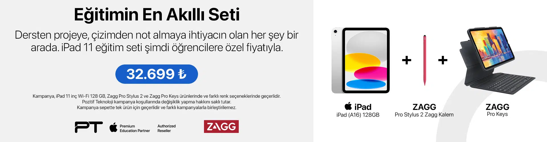 iPad 11 (A16)